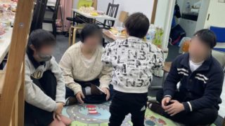 砧地域親睦会報告