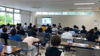 2026年度 ふたばの会 定期総会&講演会